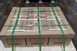 丹东浪头航空物流酒水【机场货运当天